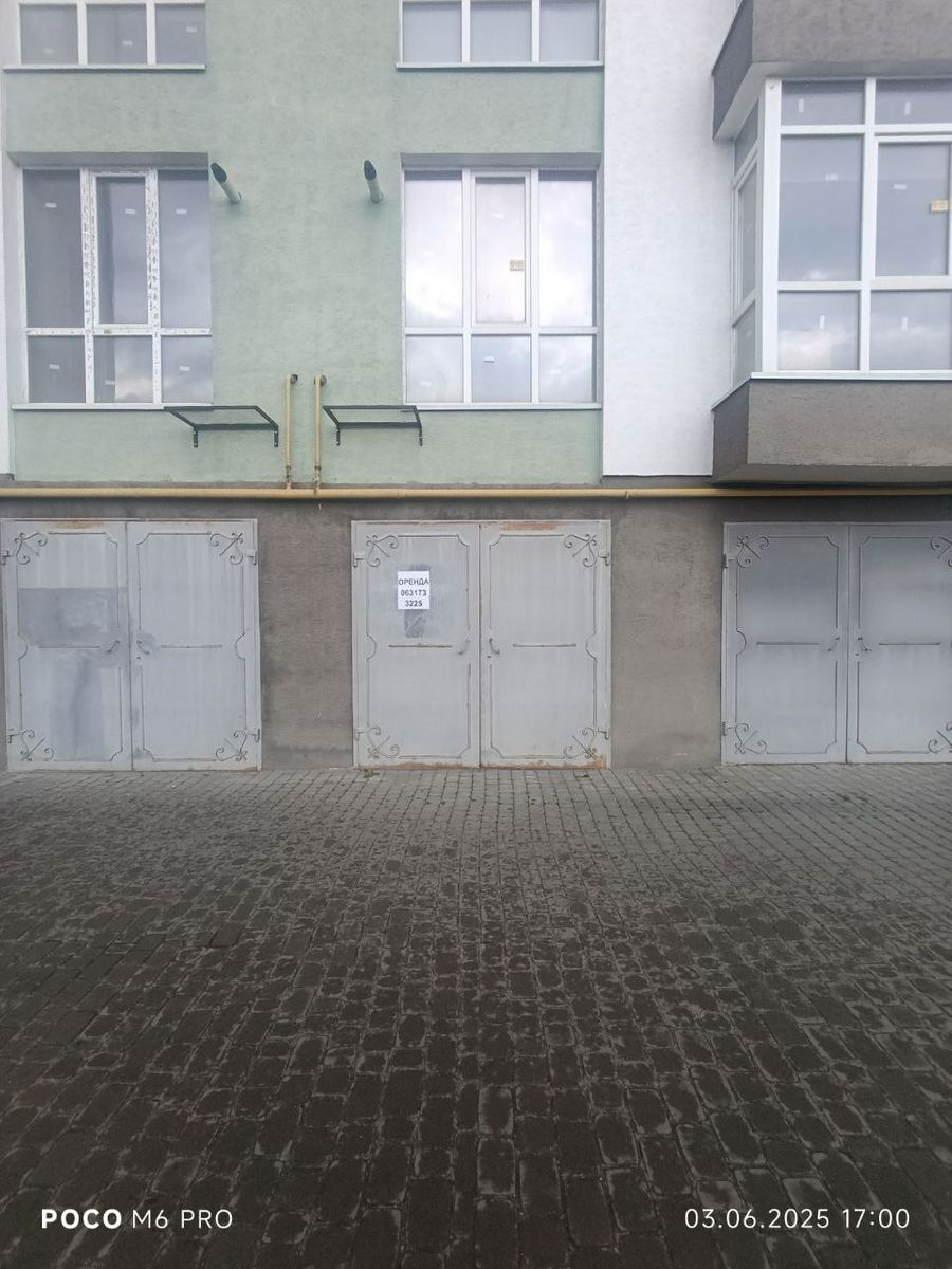 1833981033250737