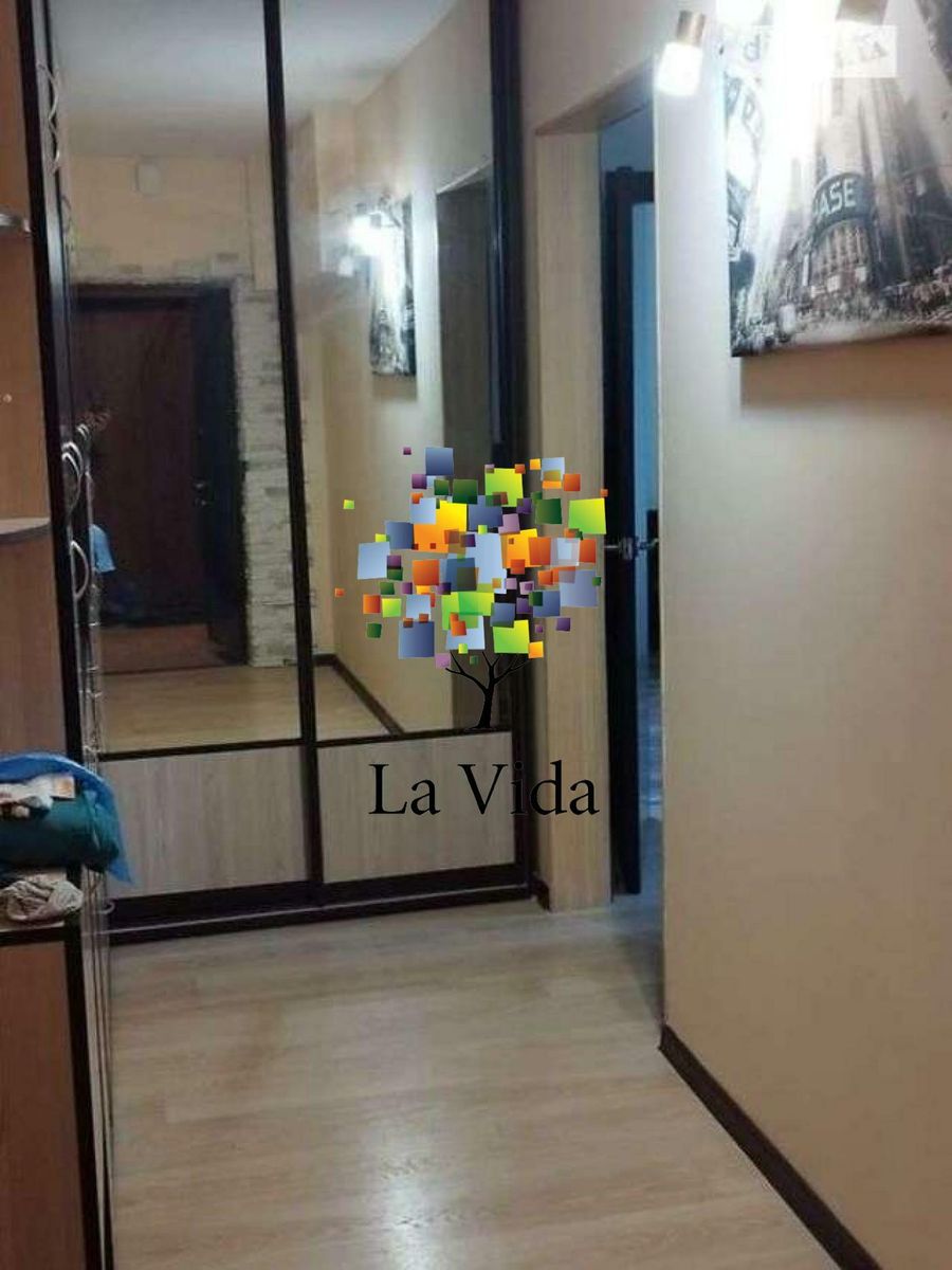 1834091879175737