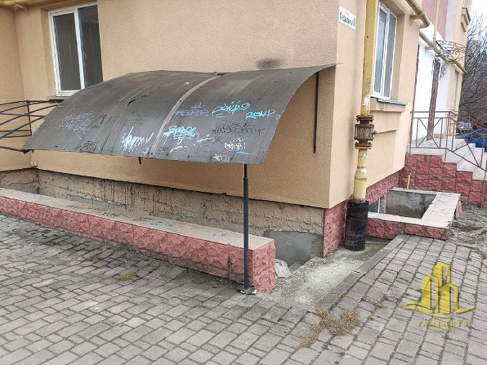1832719922262738