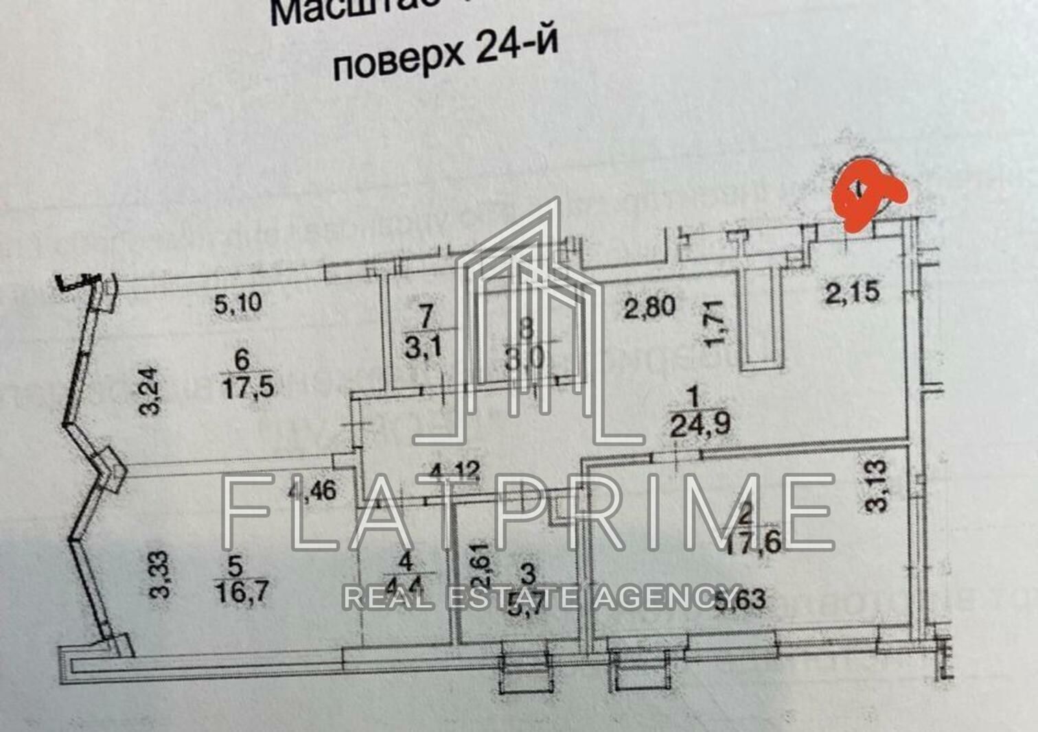 1832747125850738