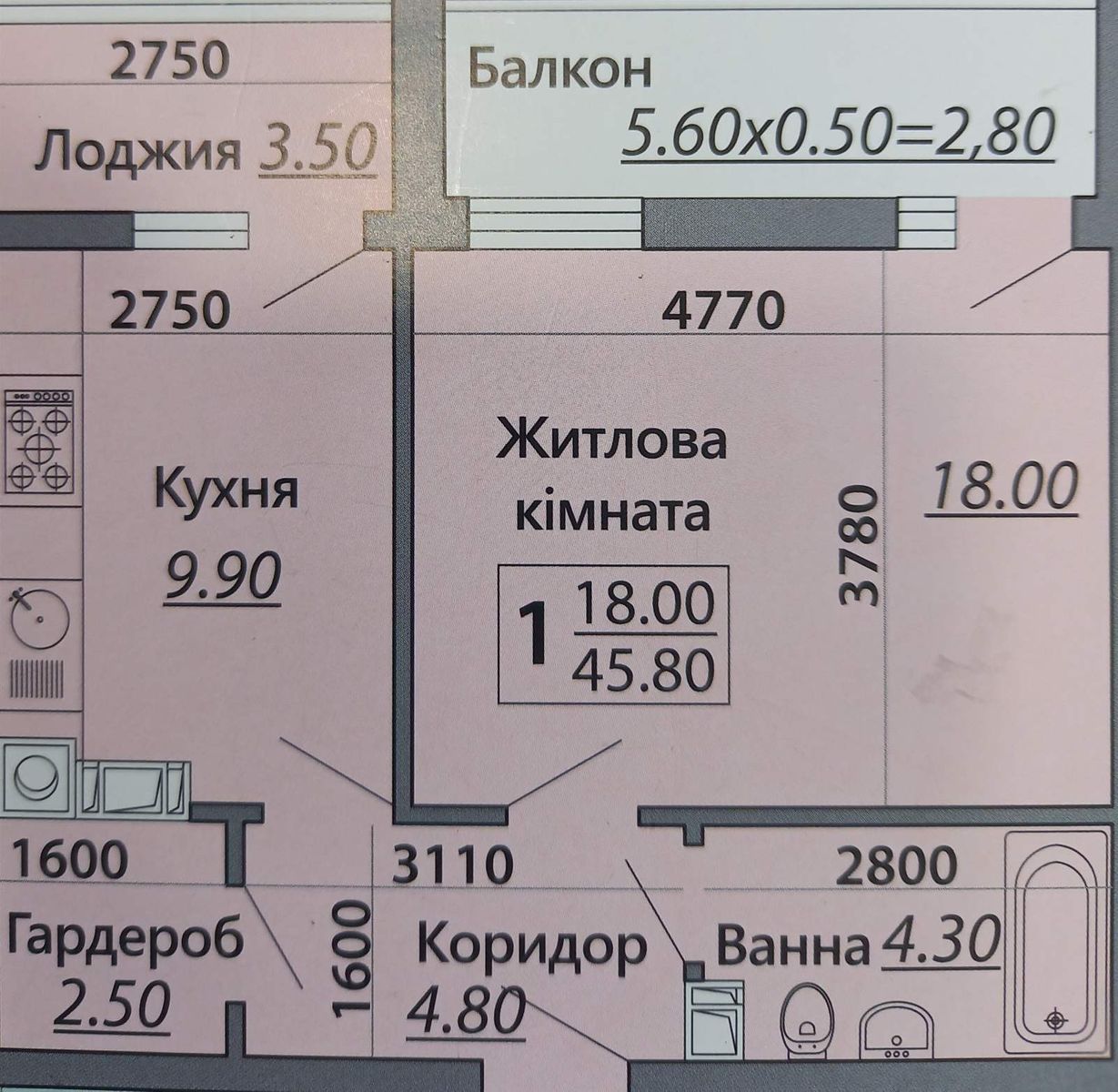 1832843525030738