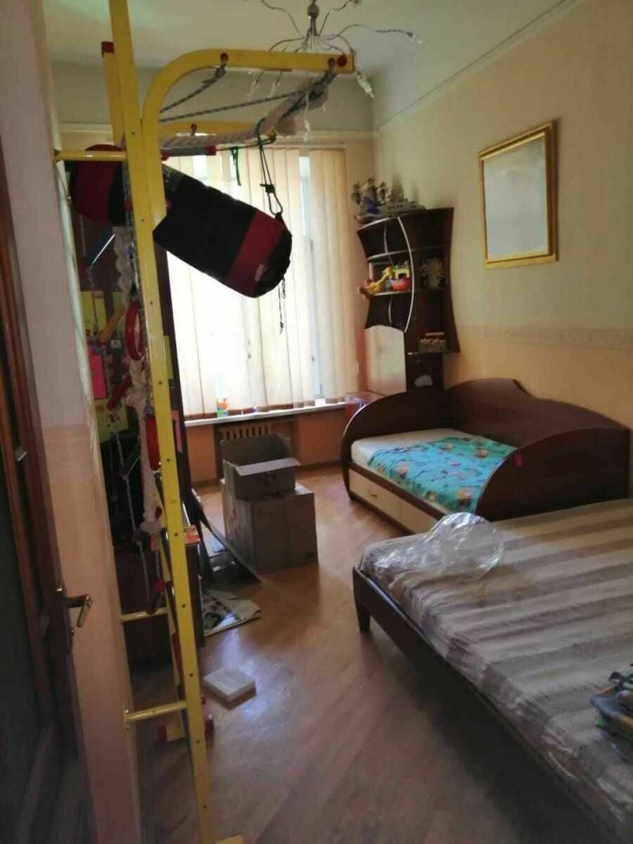1835984308478738