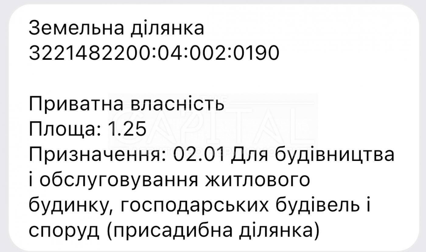 1838341621526738