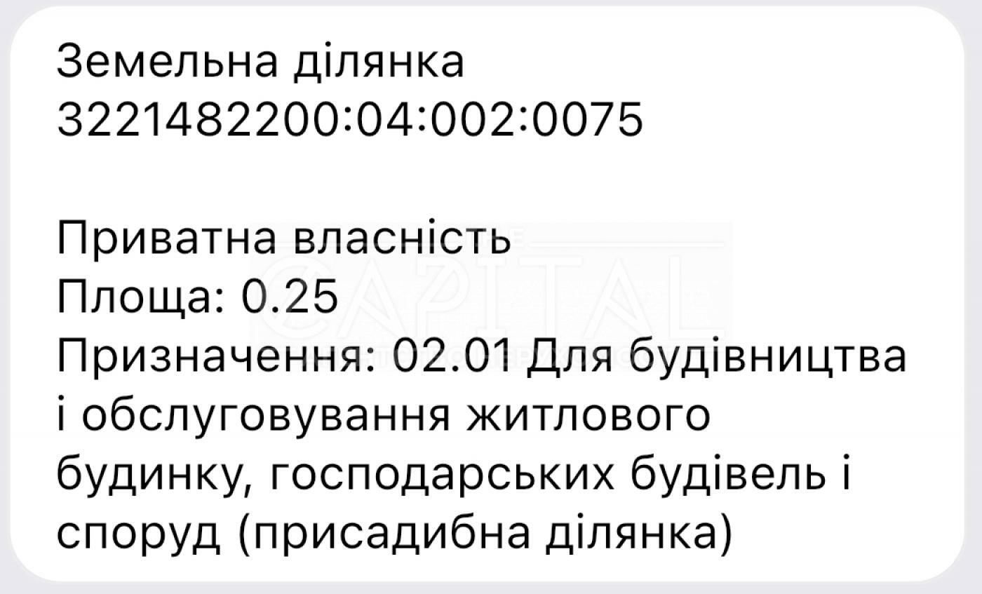 1838341621603738
