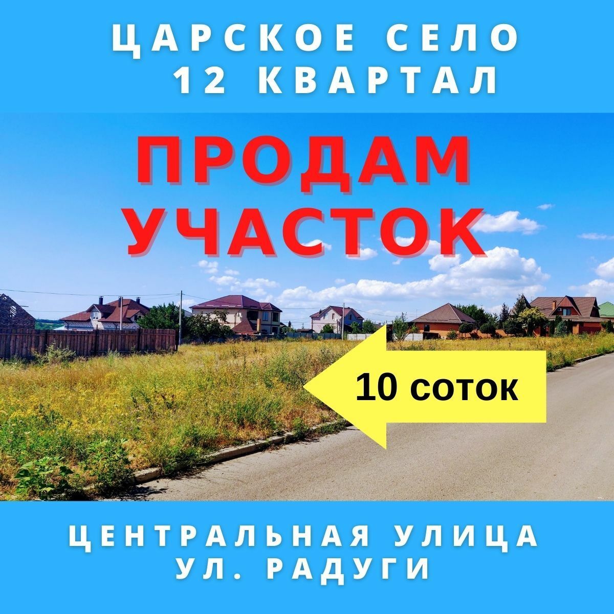 1707531777963074