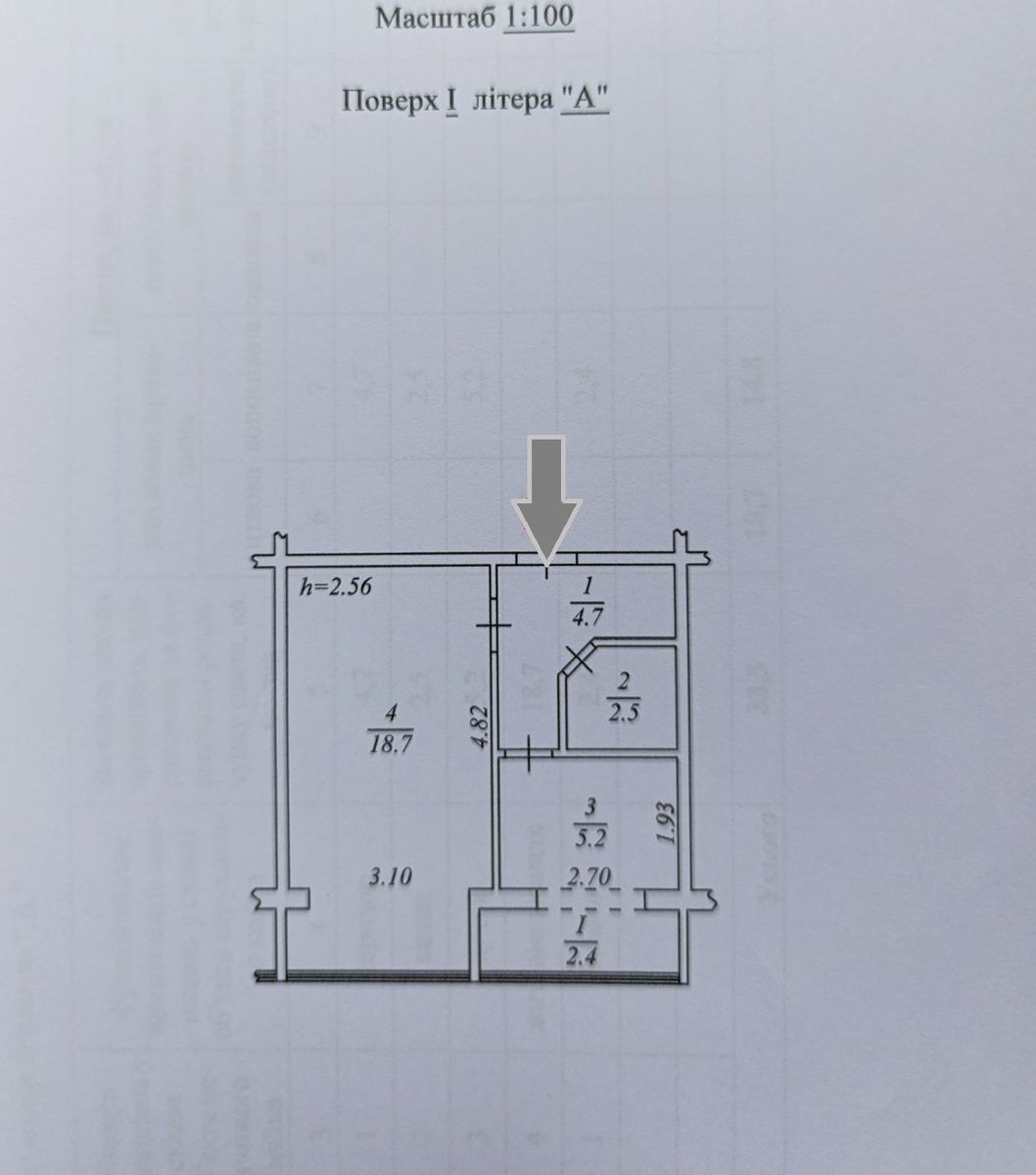 1835614809367740