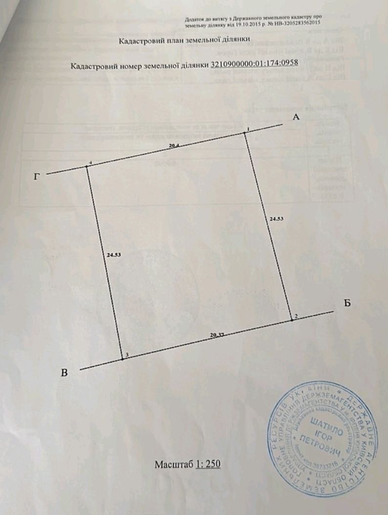 1828309256317741