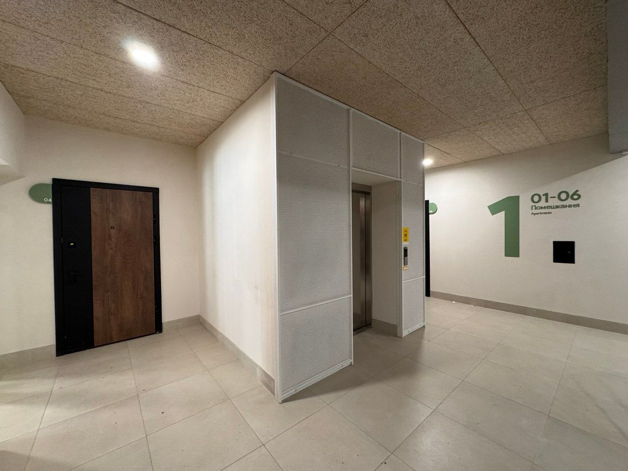 1833264382075741