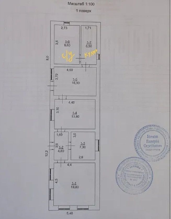 1840896594236741