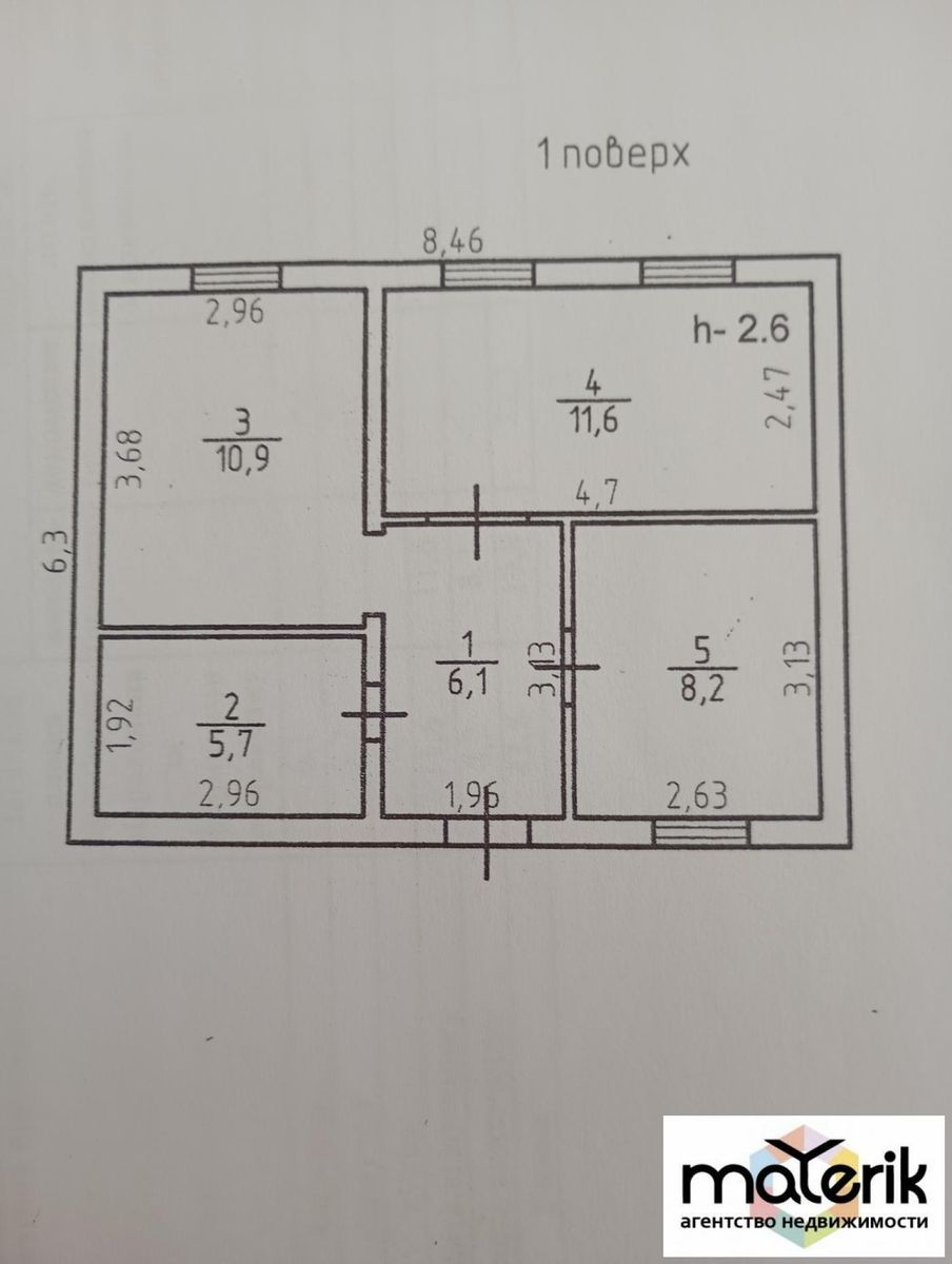 1833283602857743
