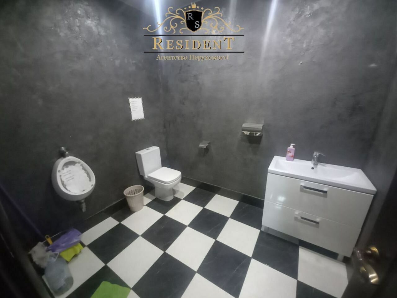 1835629750084744