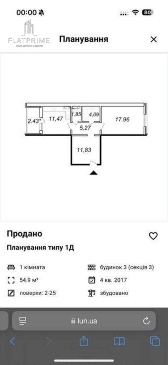 1830085531963745