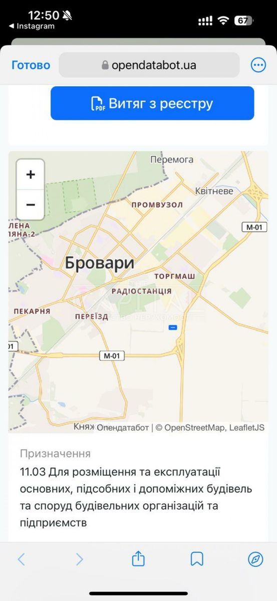 1835456147858746