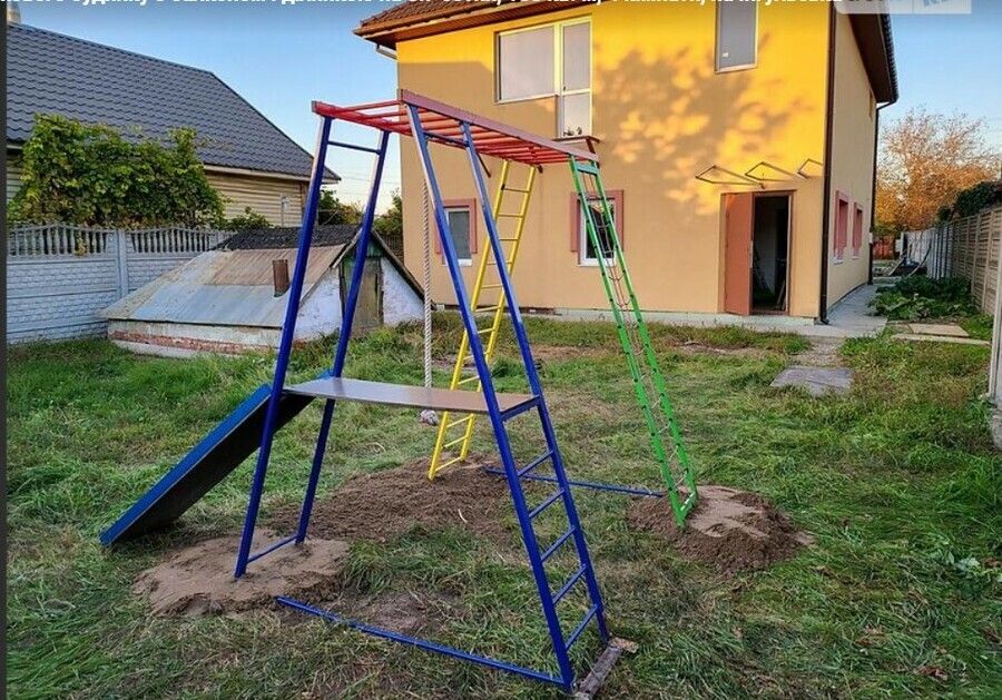 1835999470951746