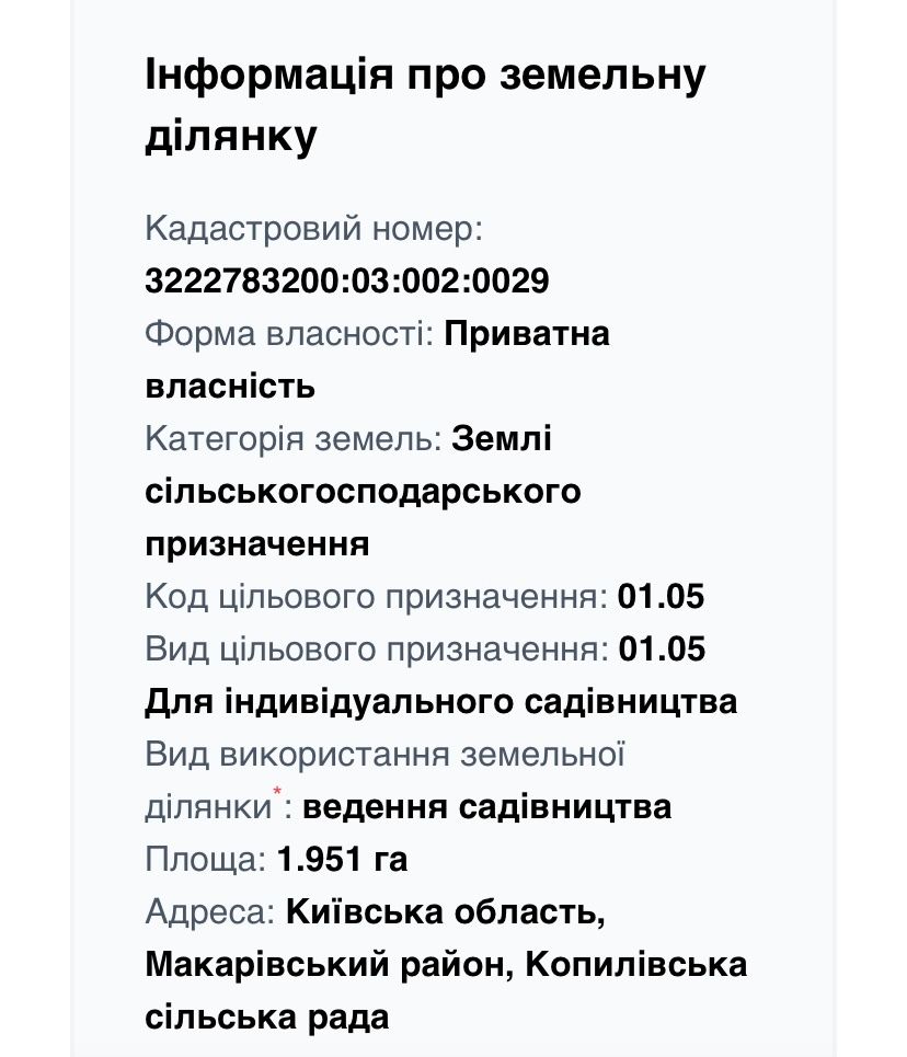 1838441389996746