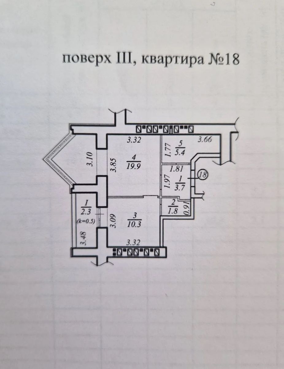 1836027563742747