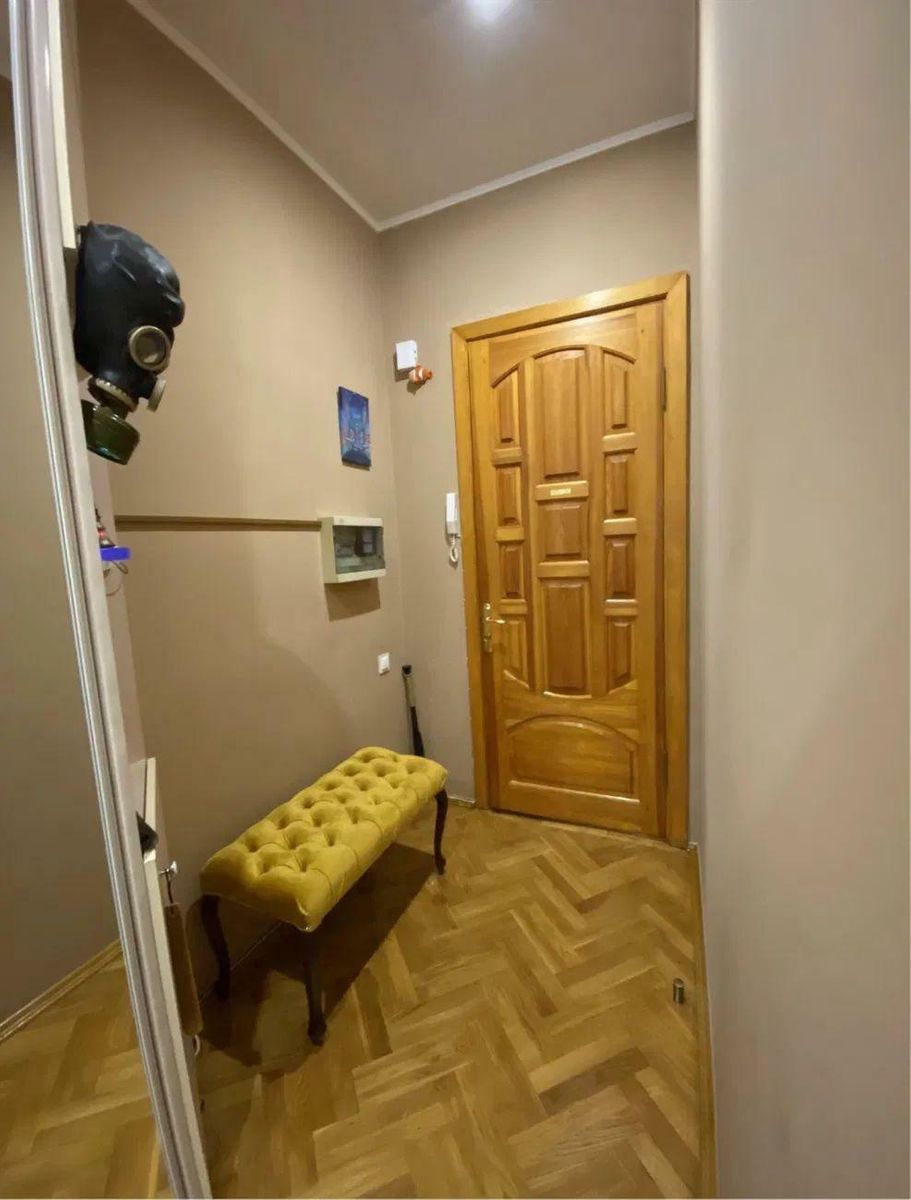 1837876606205747