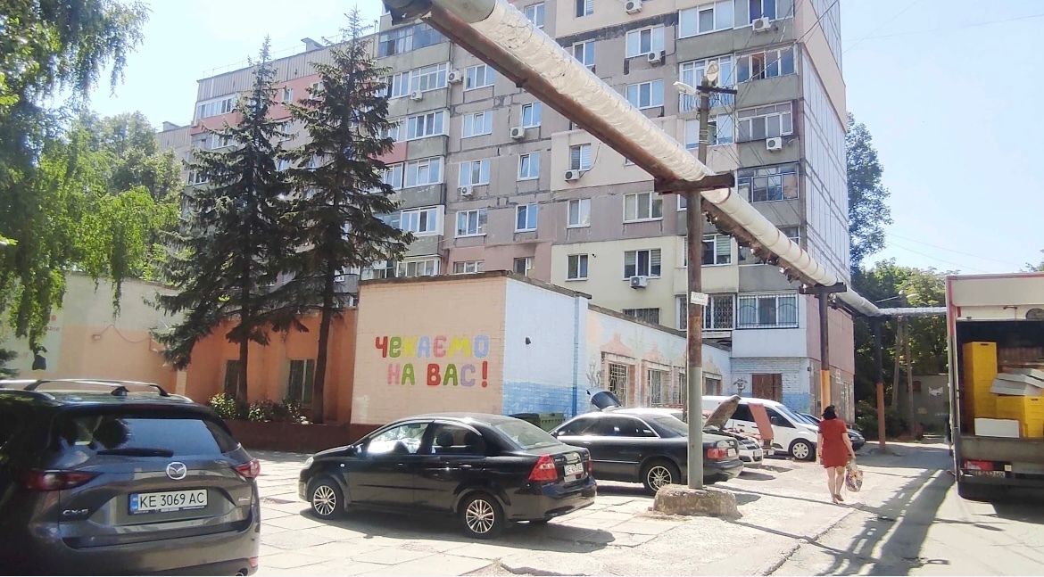 1836437275272748