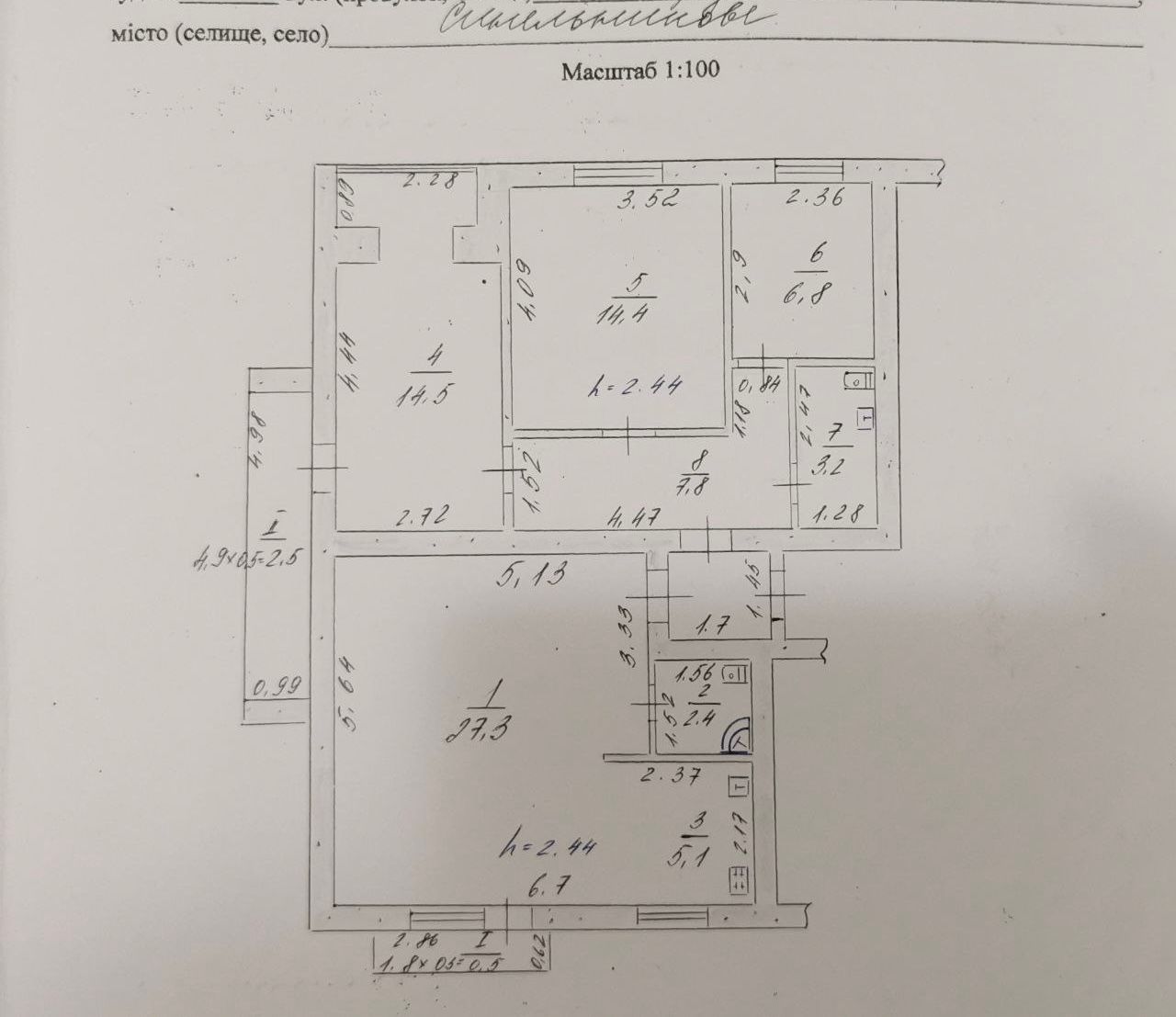 1837966450003748