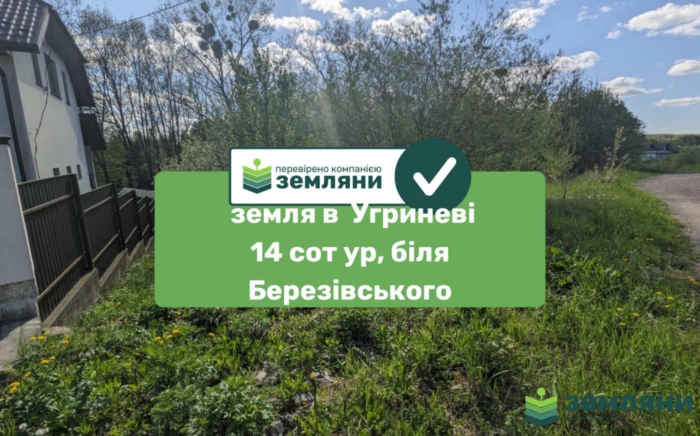 1830635658443749