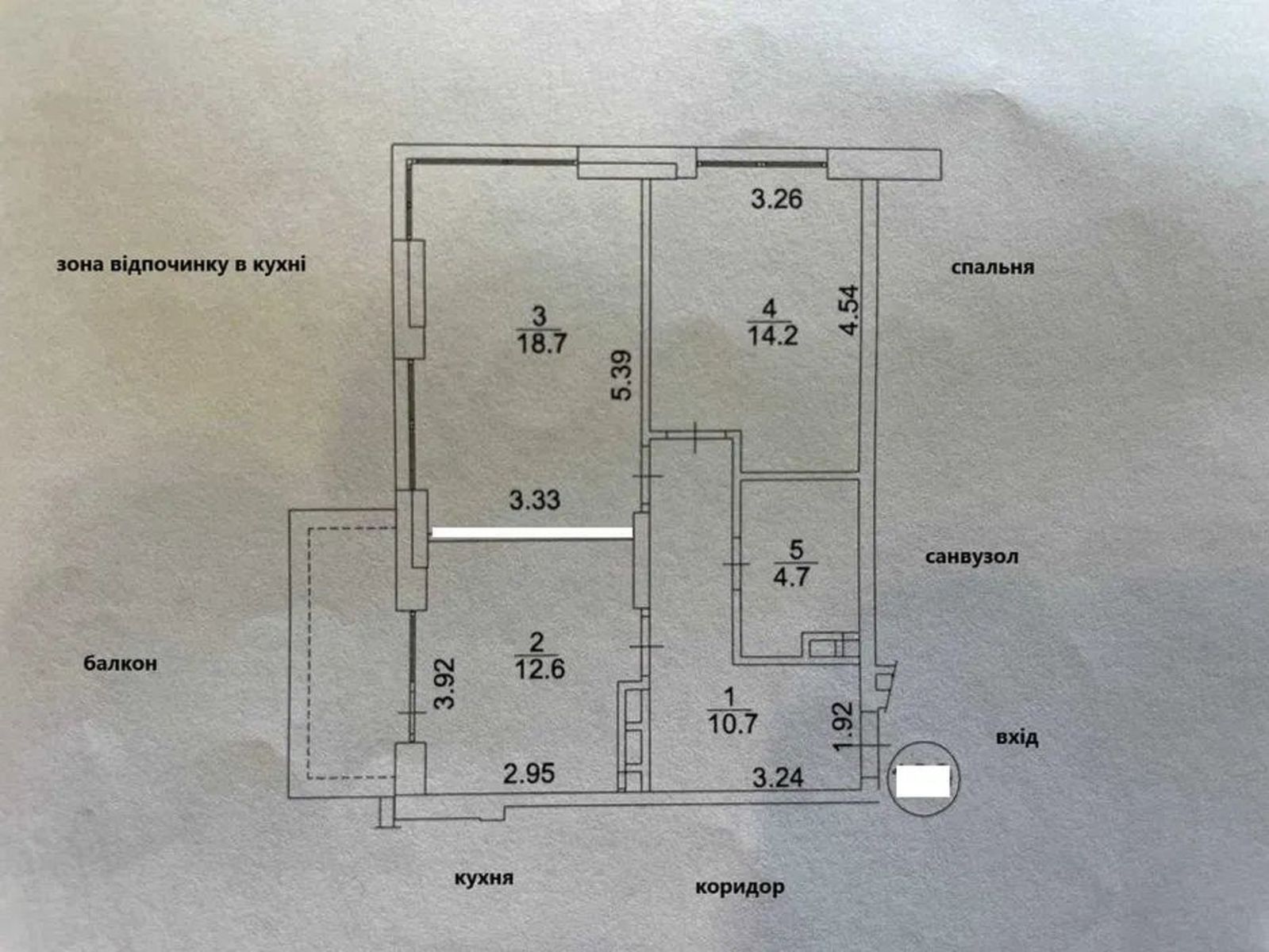 1836439967453749