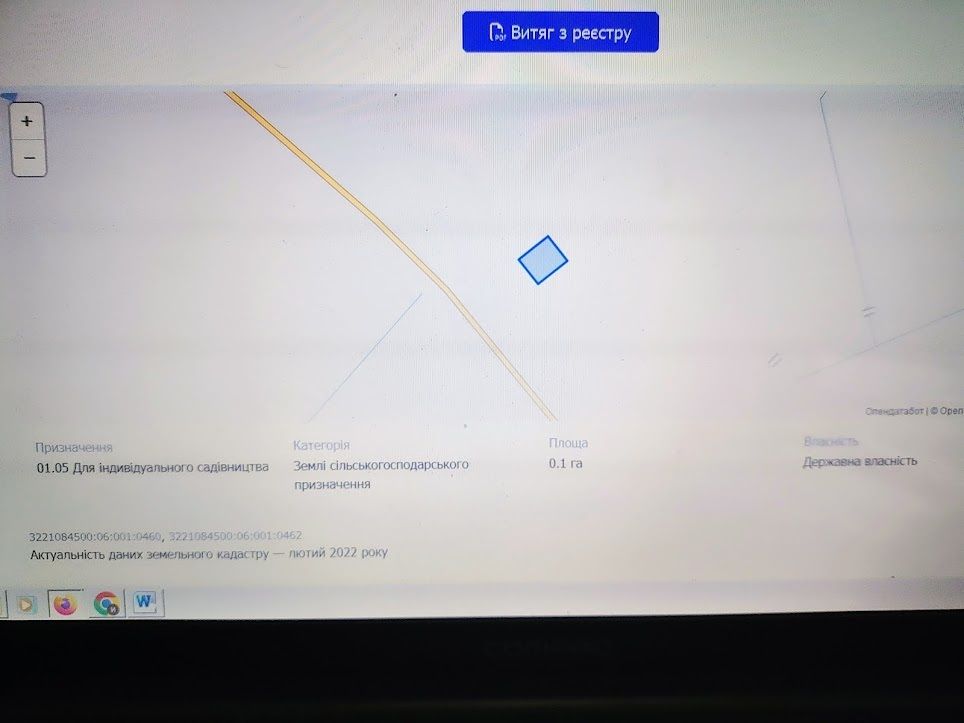 1835805540128075