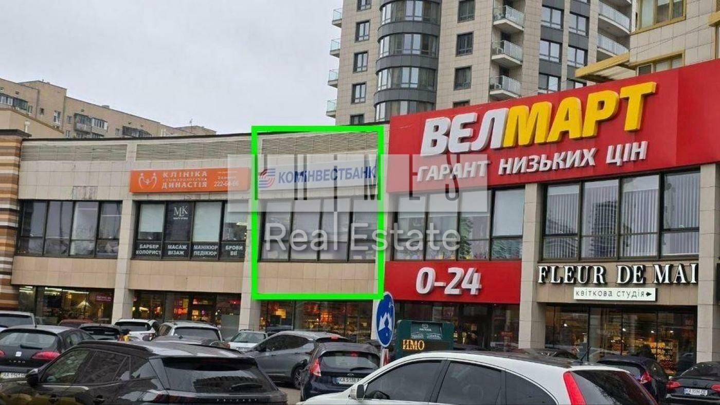 1835459863312750