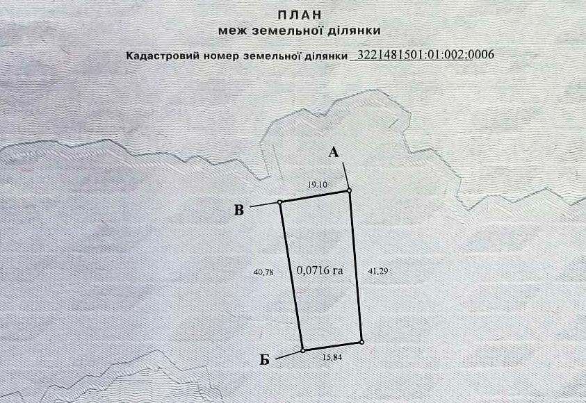 1835715710669750