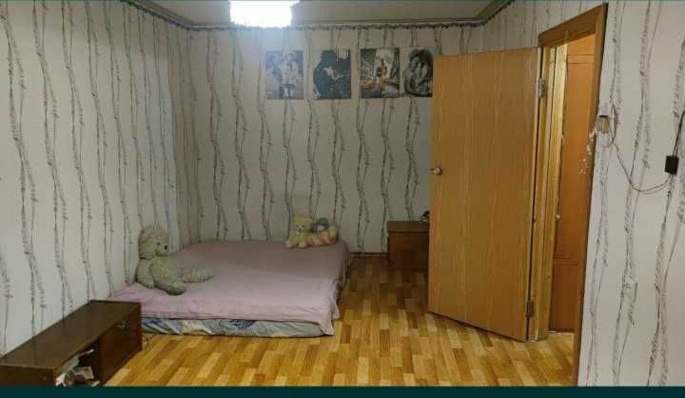 1838253882507750