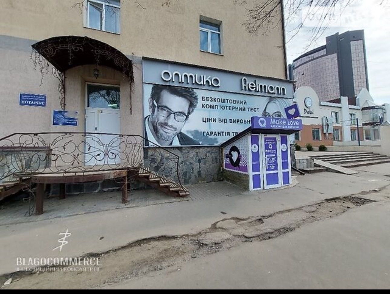 1838977232755750