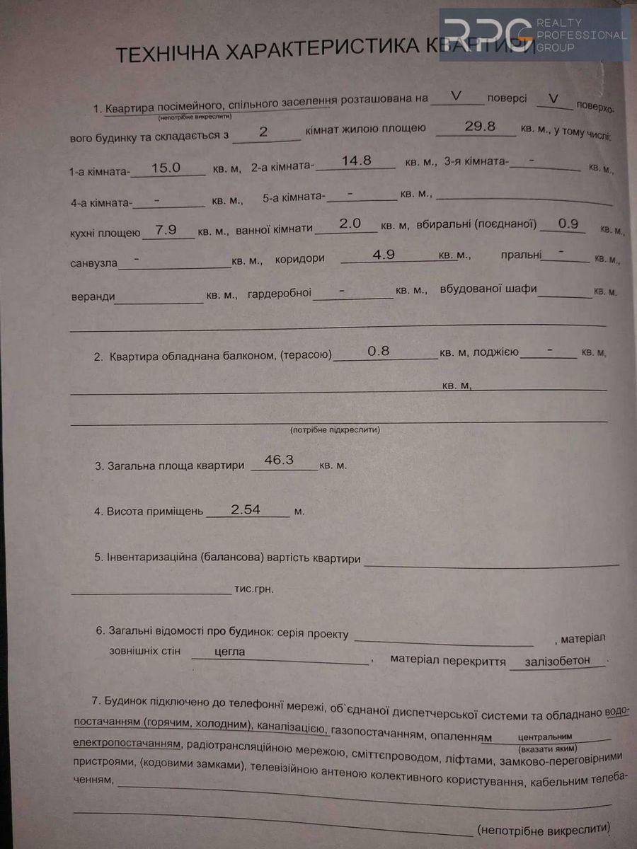 1830838957338751