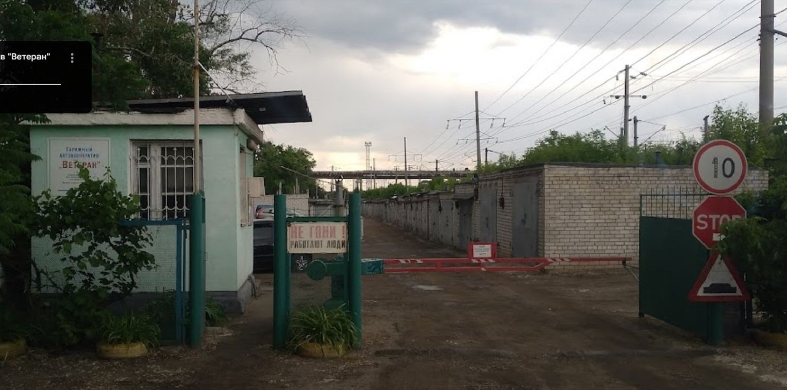 1835367462038751