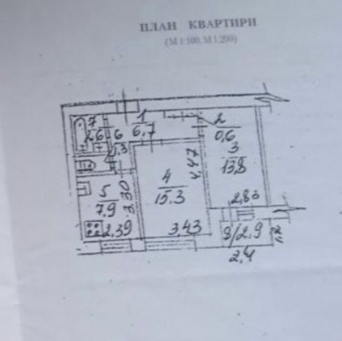 1838261876694751