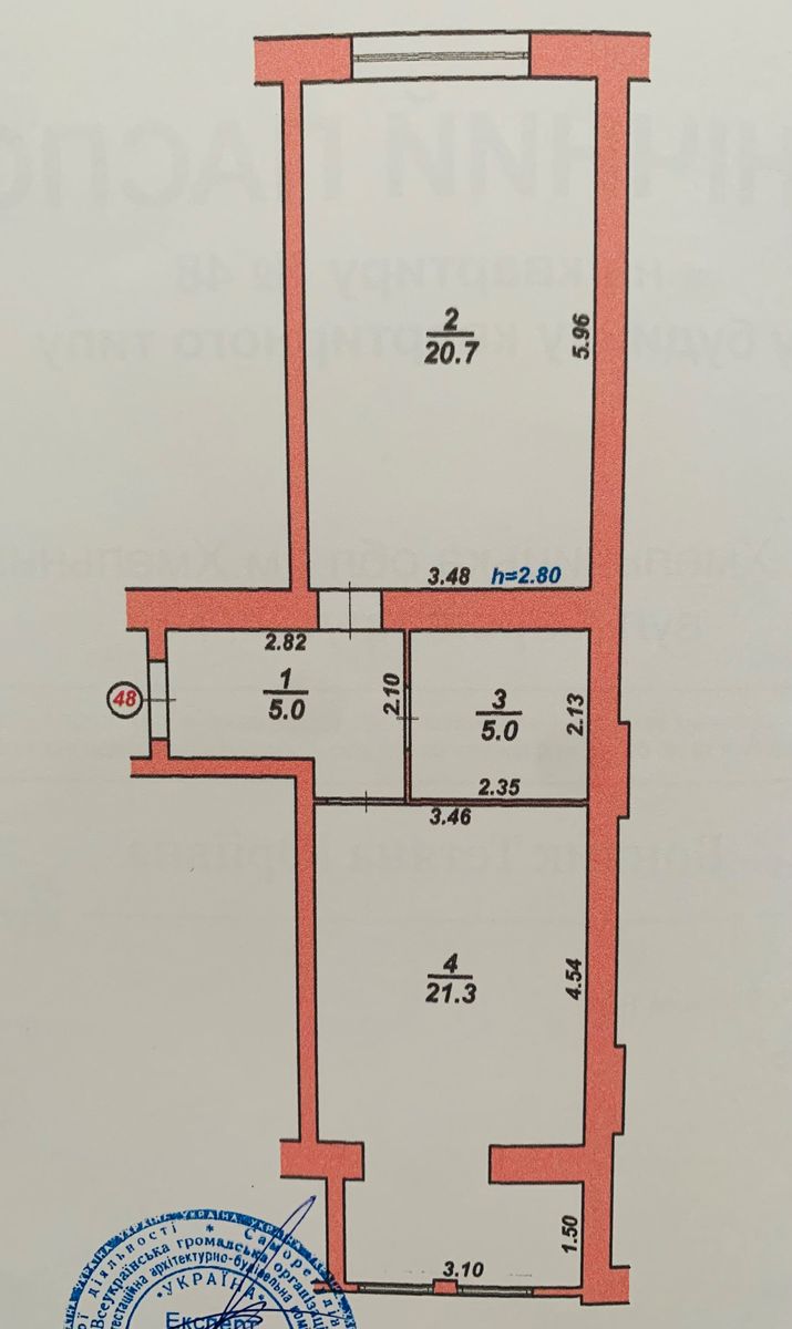 1839782605476751