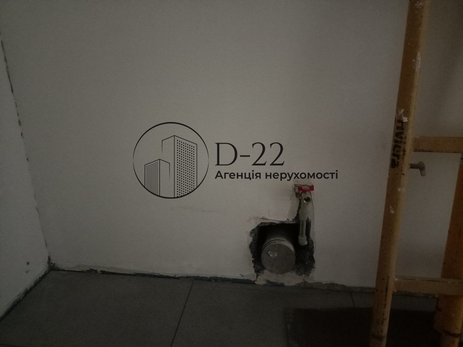 1837715261001752