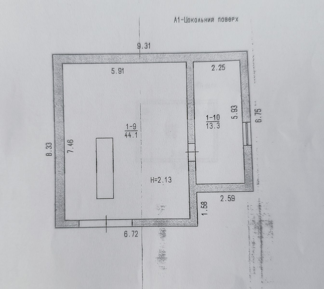 1837245932095753