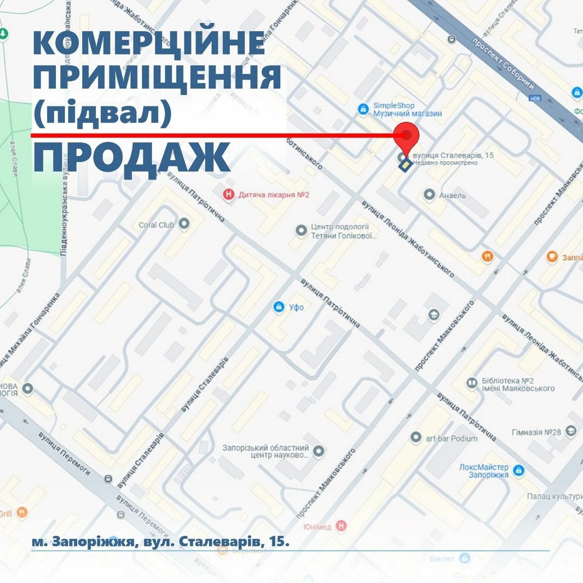 1833655454977754