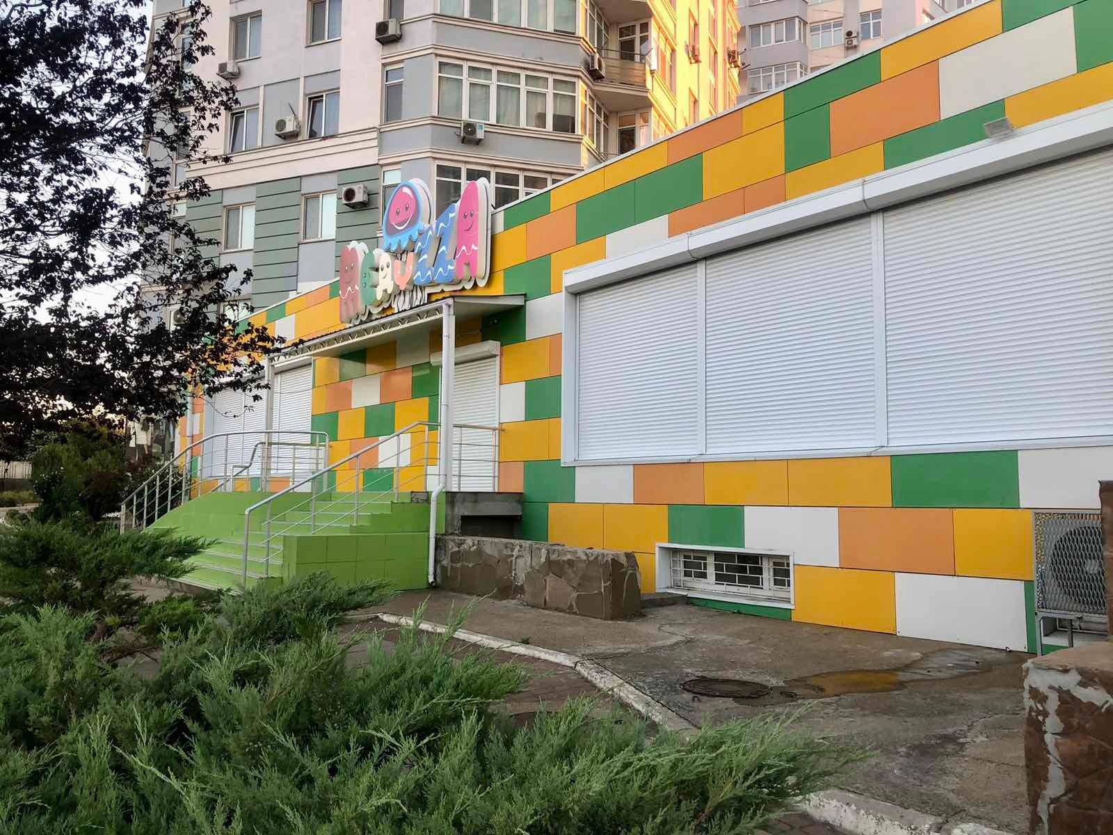 1839071053859754