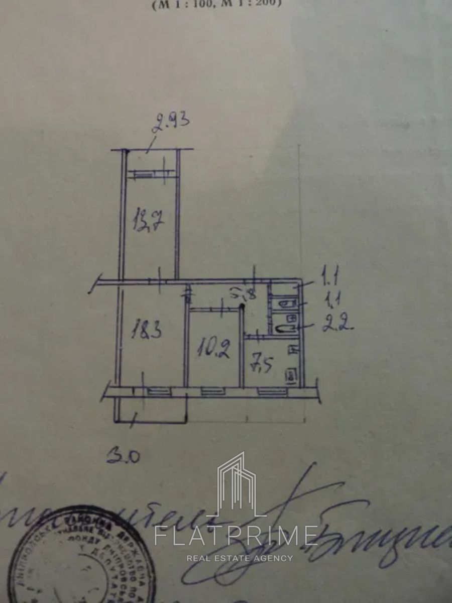 1826292130078755