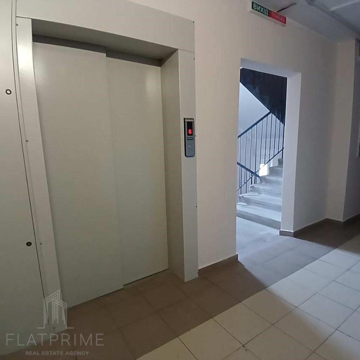 1832540753522755
