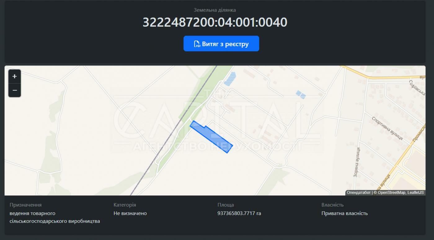 1834438581844755