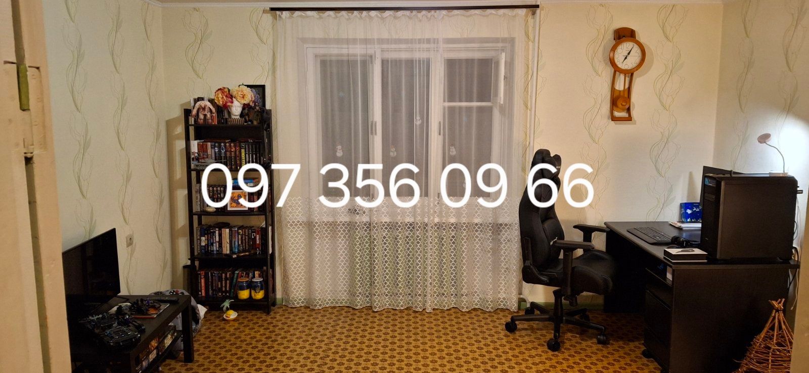 1832568729998756