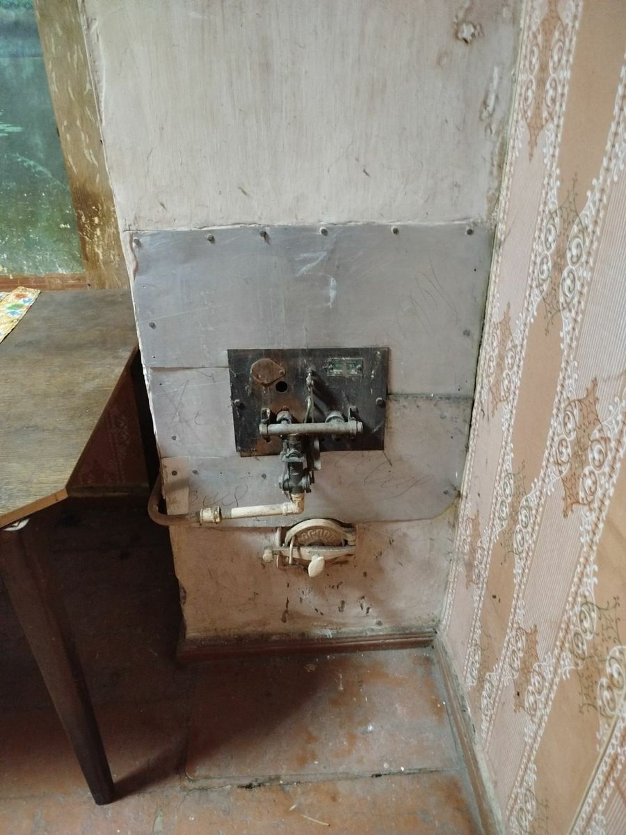 1837635363475756