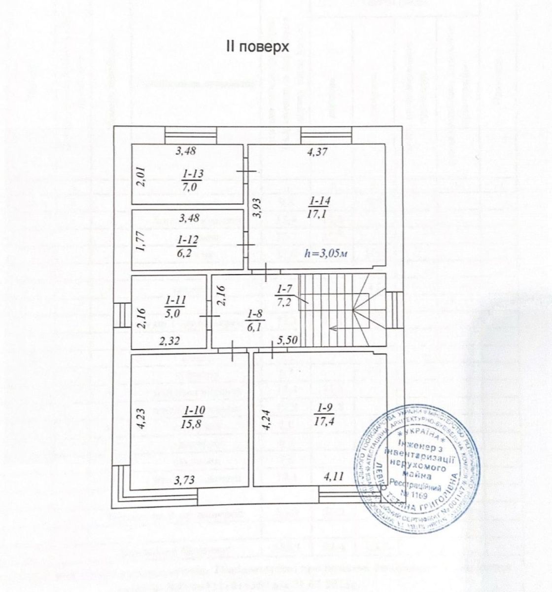 1840913724679757