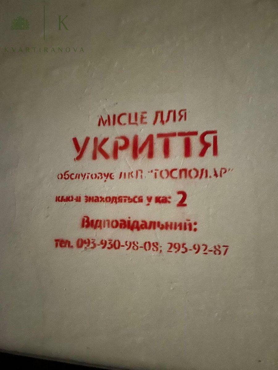 1801663698474076.jpg