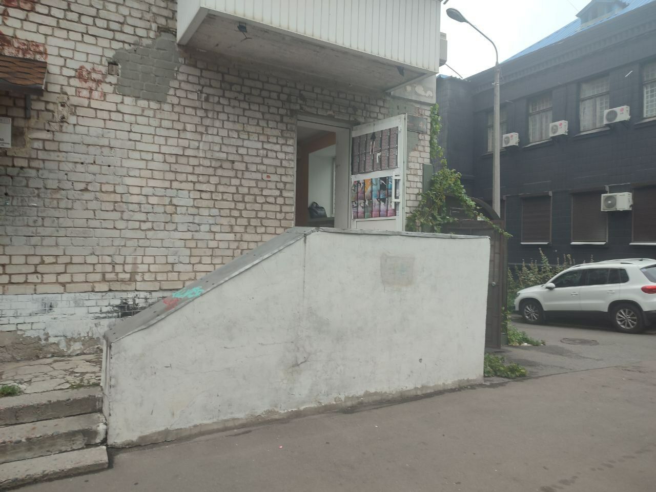 1827587585590076