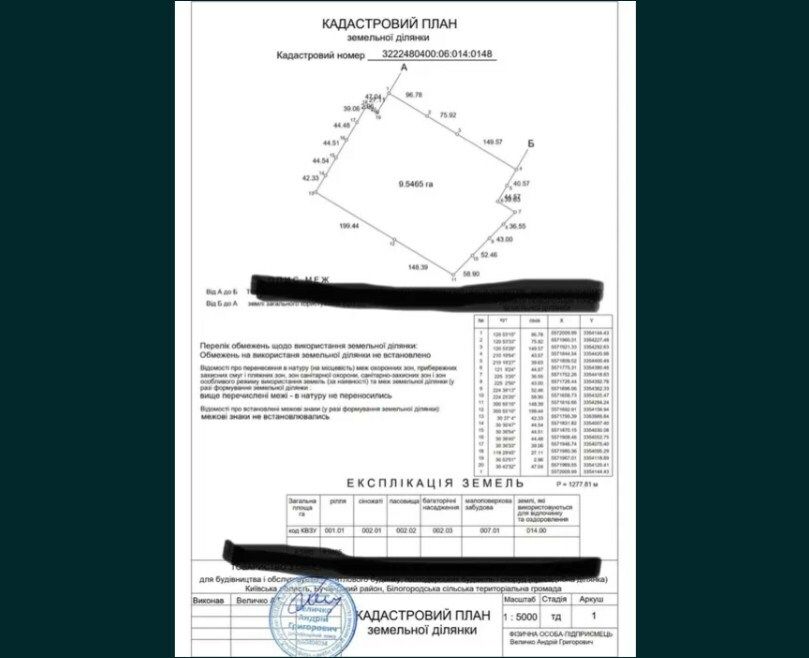 1835106111588760