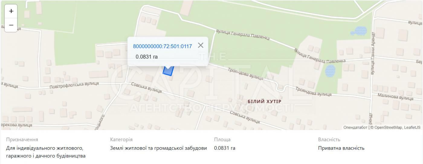 1835183035946760
