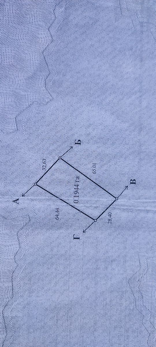 1835951789098761
