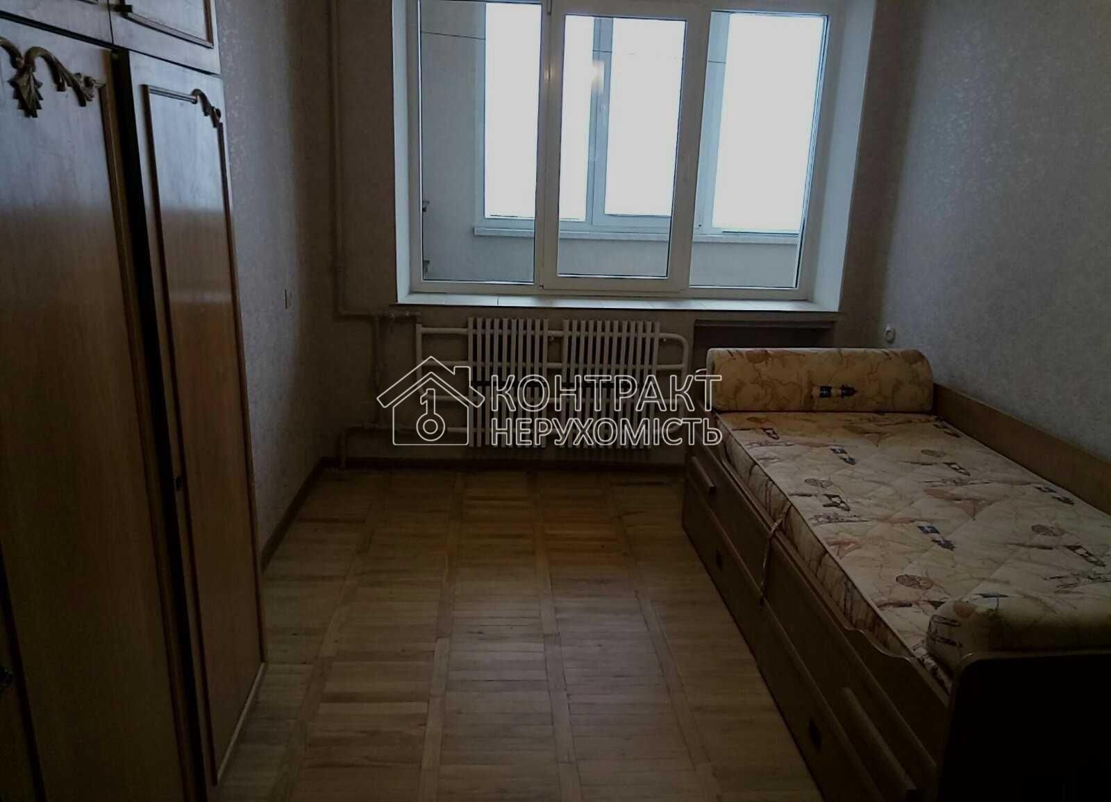 1839639877355762